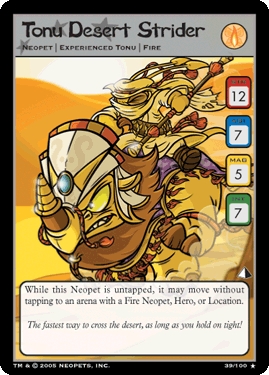 Tonu Desert Strider